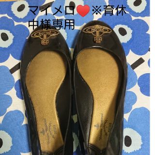 ヴィヴィアンウエストウッド(Vivienne Westwood)のマイメロ♥️※育休中様  専用    ヴィヴィアン・ウエストウッド メリッサ (ハイヒール/パンプス)