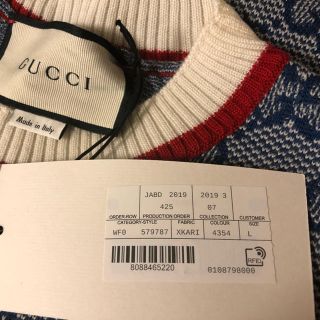 Gucci - グッチ ニットワンピース GGニットドレスの通販 by akala's