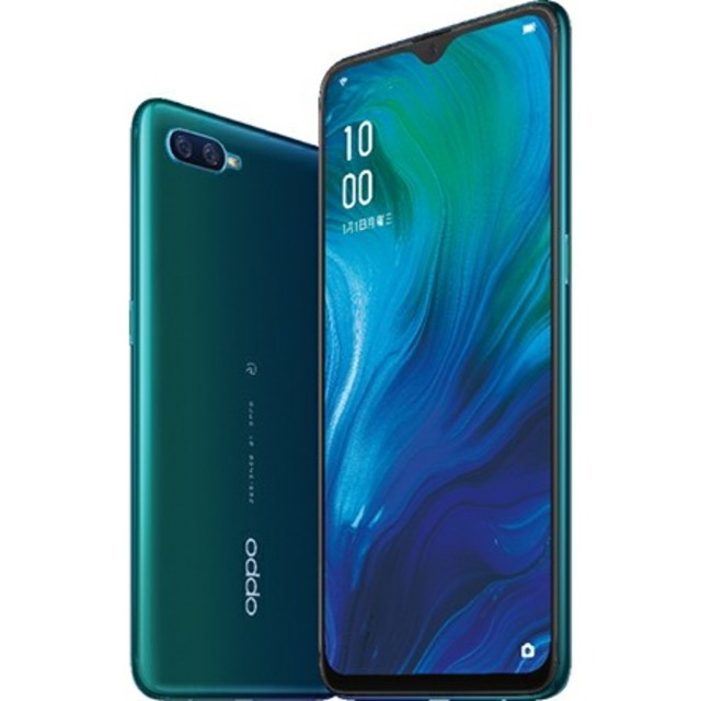 送料無料★OPPO Reno A 128GB ブルー 未開封品 SIMフリー