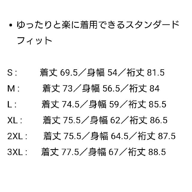 [新品未使用] ナイキ ビッグスウォッシュ ボアジャケット 2019