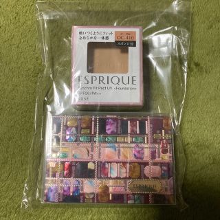 エスプリーク(ESPRIQUE)のESPRIQUE ファンデーション　aka11様専用！(ファンデーション)