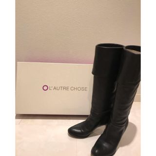 ロートレショーズ(L'AUTRE CHOSE)のLAUTRE CHOSE ロートレショーズ ロングブーツ 23.5センチ(ブーツ)