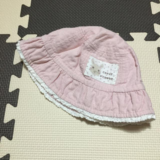 クーラクール(coeur a coeur)のクーラクール♡帽子/46cm(帽子)