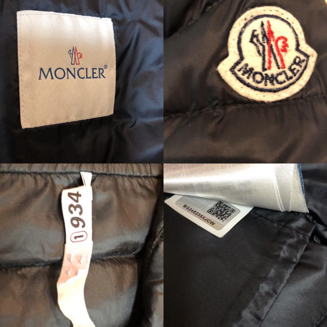 MONCLER ブラック クリーニング済の通販 by みんくる's shop|モンクレールならラクマ - モンクレール ライトダウン 限定品定番