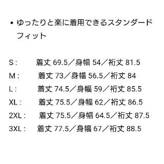 [新品未使用] ナイキ ビッグスウォッシュ ボアジャケット 2019