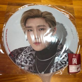 モネク MONSTA X IM うちわ(アイドルグッズ)