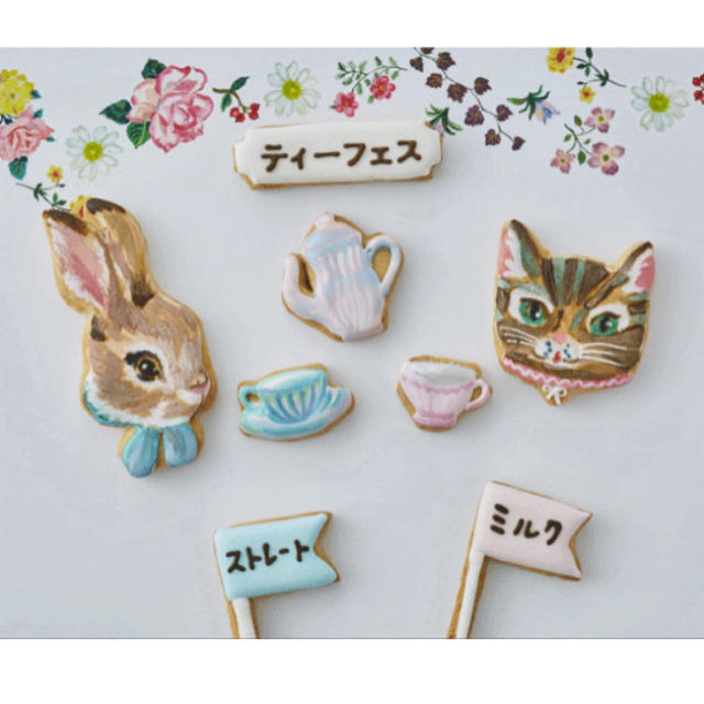 AfternoonTea(アフタヌーンティー)の専用　非売品 限定 ナタリーレテ×Afternoon Tea/ショッパー 紙袋 レディースのバッグ(ショップ袋)の商品写真