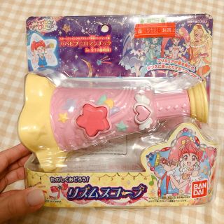 スタートゥインクルプリキュア リズムスコープ(キャラクターグッズ)