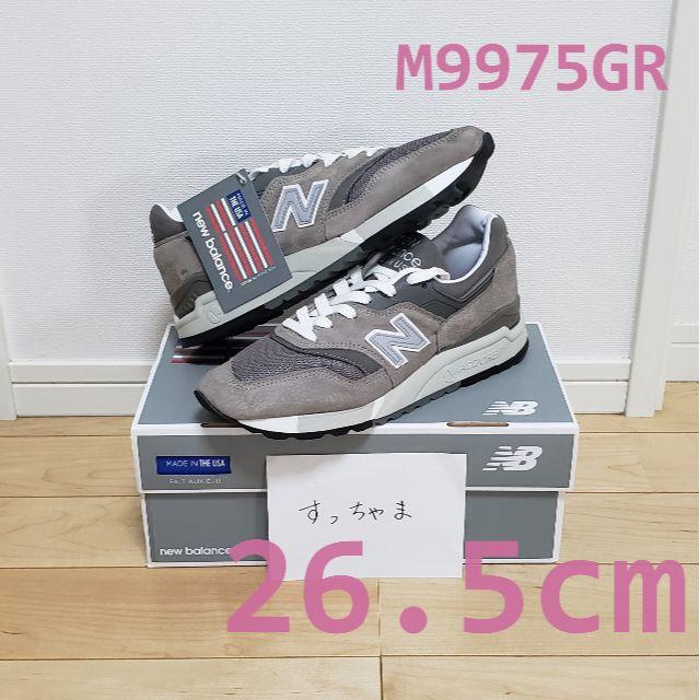 New Balance M9975GR 26.5cmメンズ