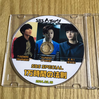 シャイニー(SHINee)のSHINee 東方神起 EXO DVD(K-POP/アジア)
