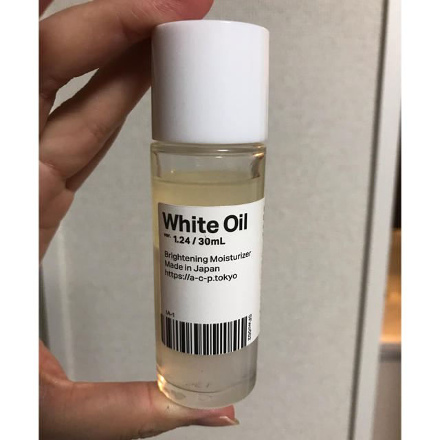 Cosme Kitchen(コスメキッチン)の白いオイル white oil コスメ/美容のヘアケア/スタイリング(オイル/美容液)の商品写真