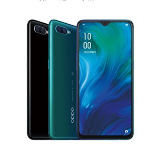 ラクテン(Rakuten)のreno a 128Gb(スマートフォン本体)