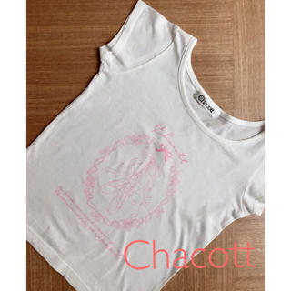 チャコット(CHACOTT)のチャコット Tシャツ トゥシューズ柄 サイズ130 白(ダンス/バレエ)
