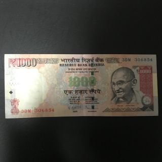 1000インドルピー札　1枚(貨幣)