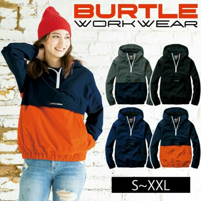 BURTLE(バートル)のBURTLE バートル　アノラックジャケット　3L メンズのジャケット/アウター(その他)の商品写真