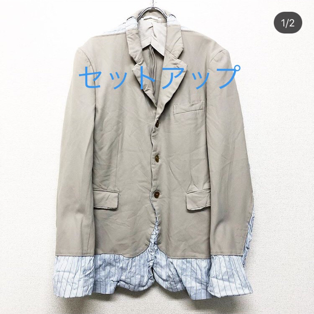 COMME des GARCONS HOMME PLUS(コムデギャルソンオムプリュス)のコム デ ギャルソン オム プリュス シワ加工 セットアップ メンズのスーツ(セットアップ)の商品写真