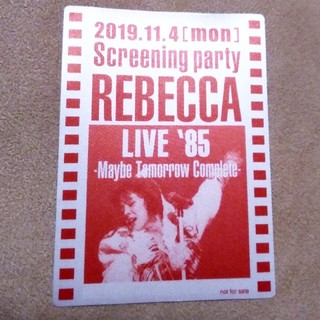 ※みりんちゃん様専用※REBECCA LIVE'85ステッカー2枚(ミュージシャン)