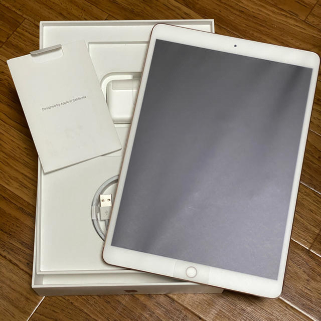 【最終価格】iPad Air 第3世代 64GB Cellular 一括購入