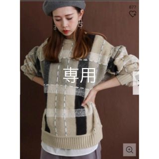 ケービーエフ(KBF)の【美品】チェックKnit TOP(ニット/セーター)