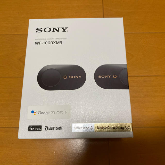 SONY ワイヤレスイヤホン　WF-1000XM3