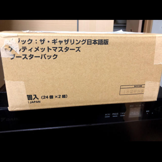 誠実】 - マジック:ザ・ギャザリング コケタニ アルティメット