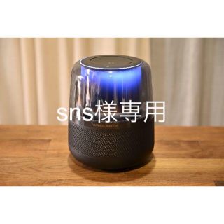 Harman Kardon ALLURE ハーマン カードン アルーア(スピーカー)