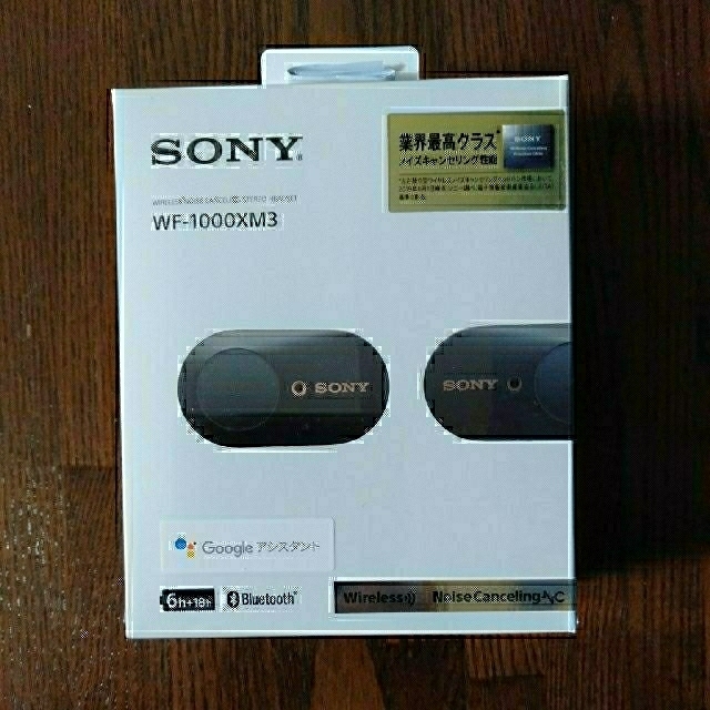 スマホ/家電/カメラ新品未開封　SONY WF-1000XM3 ワイヤレスイヤホン　ブラック