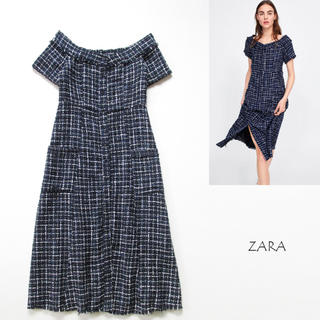 ザラ(ZARA)のレティシア王妃着用 ZARA ザラ ジュエリーボタン付き ツイードワンピース (ロングワンピース/マキシワンピース)