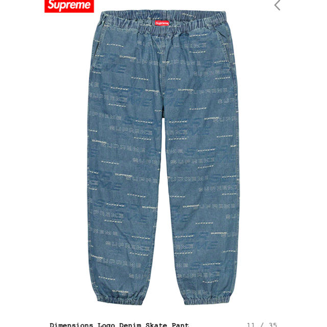 Supreme(シュプリーム)のsupreme Dimensions Logo Denim Skate Pant メンズのパンツ(デニム/ジーンズ)の商品写真