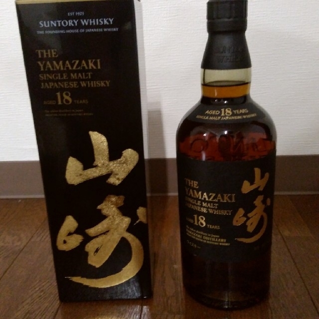 宅配便配送 winwinさん専用サントリー山崎18年 ウイスキー - www