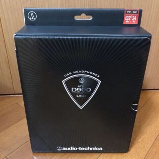 オーディオテクニカ(audio-technica)のUSB HEADPHONE ATH-D900USB(ヘッドフォン/イヤフォン)