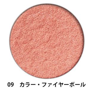 エヌワイエックス(NYX)のNYX アイシャドウ(アイシャドウ)