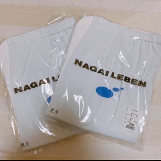 ナガイレーベン(NAGAILEBEN)のナガイレーベン  白衣　パンツ(その他)