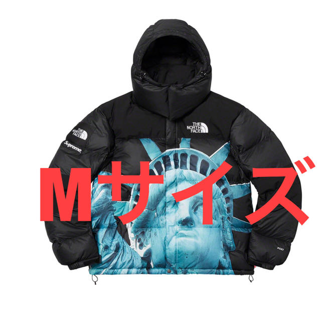 Supreme The North Face Baltoro Jacket