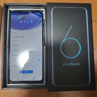 エイスース(ASUS)のASUS Zenfone6 SIMフリー　グローバル版　カメラシャッター音なし(スマートフォン本体)