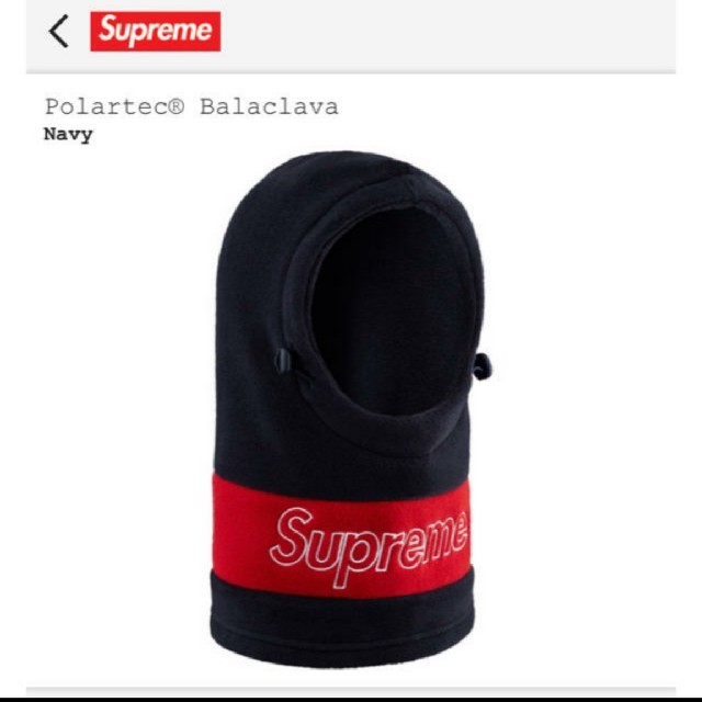 新品未使用Supremeポーラテックバラクラバ ニット フリース シュプリーム