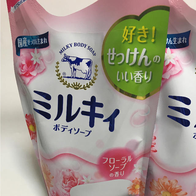 牛乳石鹸(ギュウニュウセッケン)の牛乳石鹸 ミルキィボディソープ フローラルソープの香り 詰め替え用 2個セット コスメ/美容のボディケア(ボディソープ/石鹸)の商品写真