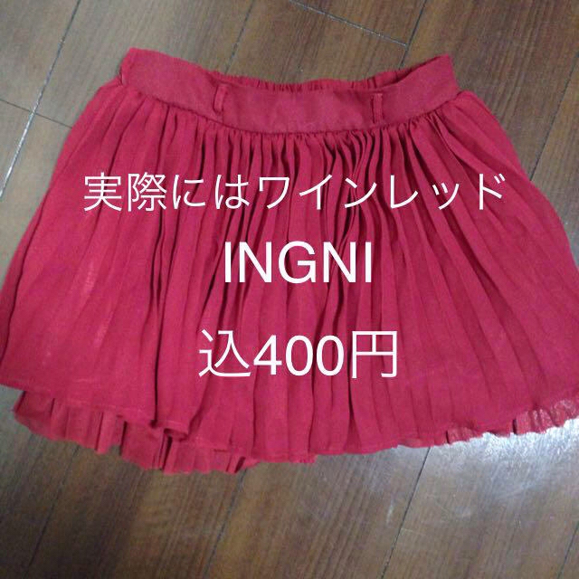 INGNI(イング)のINGNI&ＧＵお取り置き品 レディースのスカート(ミニスカート)の商品写真