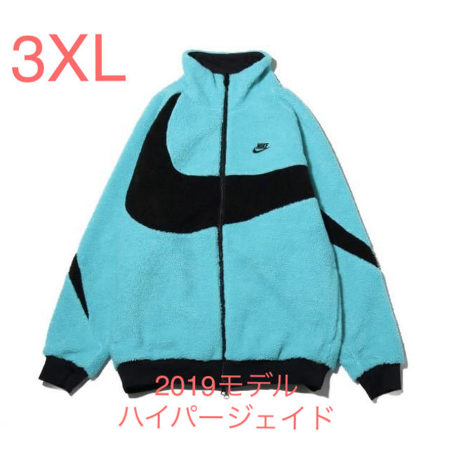 NIKE ボア　ジャケット　3XL