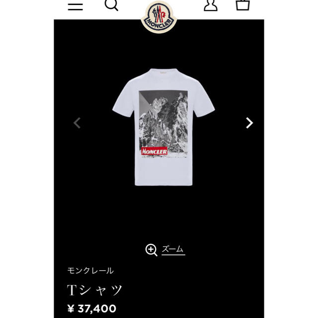 ☆希少☆ MONCLER 半袖Tシャツ S モンクレール ダウン 正規品 完売品