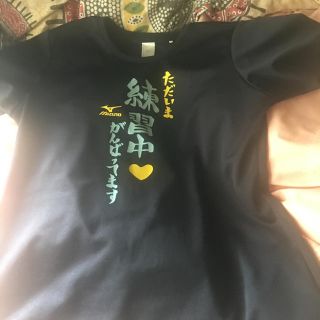 ミズノ(MIZUNO)のTシャツ(Tシャツ(長袖/七分))