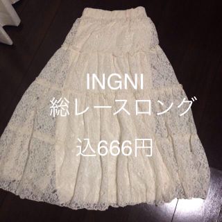 イング(INGNI)のINGNI総レースロングスカート(ロングスカート)