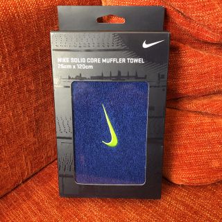 ナイキ(NIKE)のナイキ　マフラータオル　NIKE(タオル/バス用品)