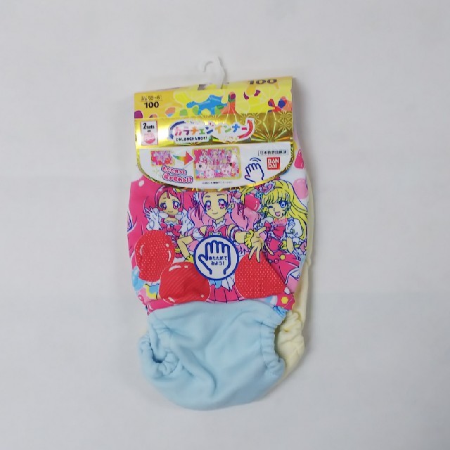 BANDAI(バンダイ)のプリキュアカラーショーツ二枚組 キッズ/ベビー/マタニティのキッズ服女の子用(90cm~)(下着)の商品写真