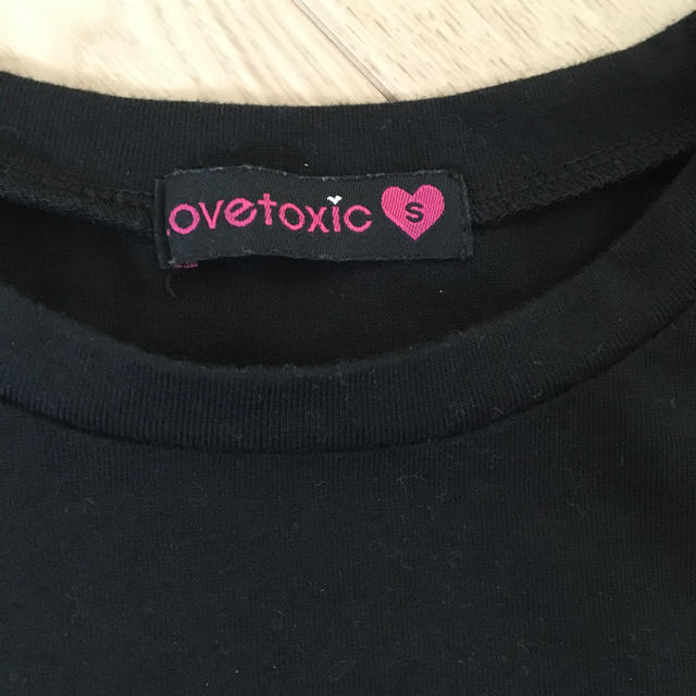 lovetoxic(ラブトキシック)のラブトキシック カットソー キッズ/ベビー/マタニティのキッズ服女の子用(90cm~)(Tシャツ/カットソー)の商品写真