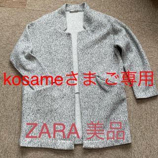 ザラ(ZARA)のkosameさま、ご専用(チェスターコート)