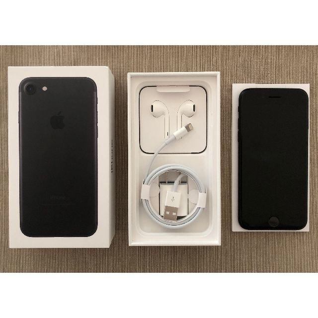 SIMフリー iPhone7 32GB