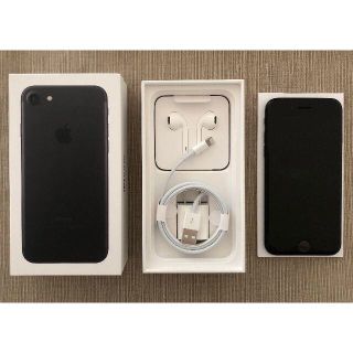 アップル(Apple)のSIMフリー iPhone7 32GB(スマートフォン本体)