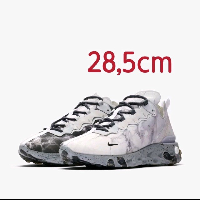 NIKE REACT ELEMENT 55

　28,5cm　リアクト