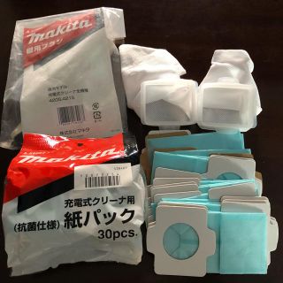 マキタ(Makita)の紙パック30枚入り+バラ19枚　マキタ　棚用ブラシ付き(掃除機)